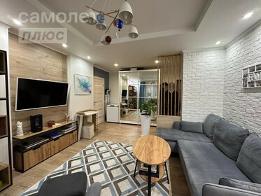 Купить двухкомнатную квартиру на вторичном рынке в районе Приморский в Новороссийске - изображение 35