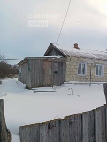 30 м² часть дома, 1,5 сотки участок 250 000 ₽ - изображение 26