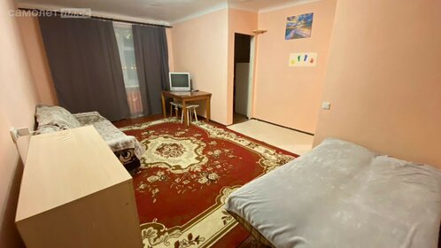 32,4 м², 1-комнатная квартира 3 850 000 ₽ - изображение 51