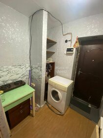 Купить квартиру-студию в панельном доме в Челябинской области - изображение 28