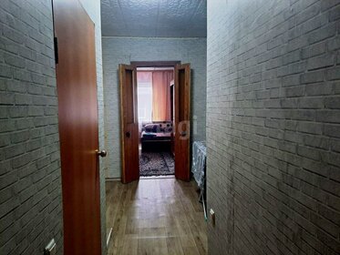 38,1 м², 2-комнатная квартира 1 770 000 ₽ - изображение 76