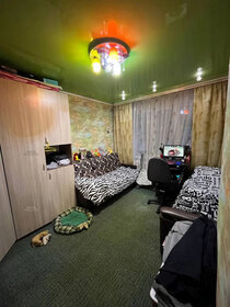 45,3 м², 2-комнатная квартира 3 000 000 ₽ - изображение 10