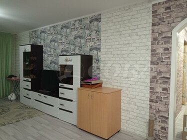 175 м² дом, 7,2 сотки участок 16 900 000 ₽ - изображение 44