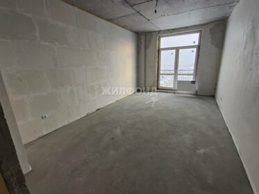 42,1 м², 2-комнатная квартира 7 030 000 ₽ - изображение 77