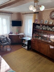 Купить квартиру без отделки или требует ремонта в Городском округе Нижний Новгород - изображение 1
