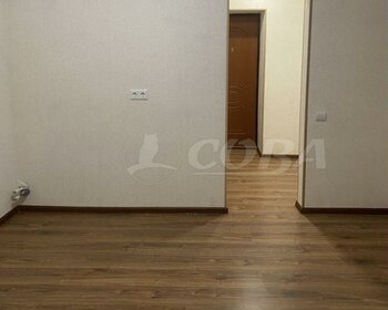 20 м², 1-комнатная квартира 2 645 000 ₽ - изображение 76