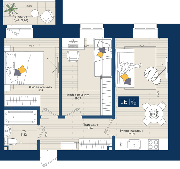 52,2 м², 2-комнатная квартира 6 629 400 ₽ - изображение 1