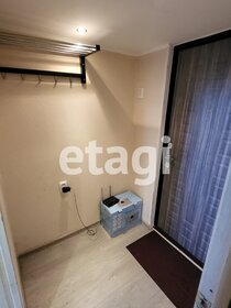 26 м², квартира-студия 4 500 000 ₽ - изображение 61