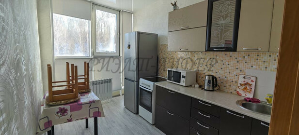 49,8 м², квартира-студия 12 350 000 ₽ - изображение 28