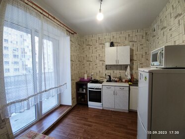 40 м², 2-комнатная квартира 18 000 ₽ в месяц - изображение 11