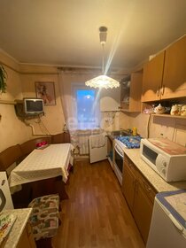 30 м² часть дома, 1,1 сотки участок 2 390 000 ₽ - изображение 11