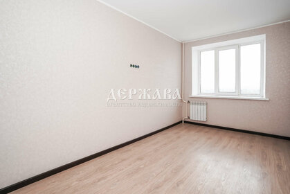 68,9 м², 2-комнатная квартира 6 250 000 ₽ - изображение 42