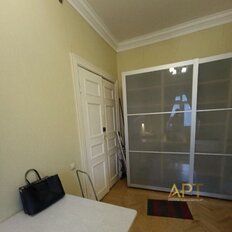Квартира 101,4 м², 4-комнатная - изображение 2