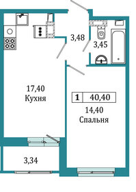 40,6 м², 1-комнатная квартира 7 000 000 ₽ - изображение 89