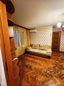 45 м², 2-комнатная квартира 45 000 ₽ в месяц - изображение 39