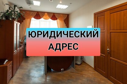 Купить двухкомнатную квартиру в Адлере - изображение 6