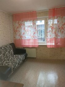 15 м², квартира-студия 15 000 ₽ в месяц - изображение 37