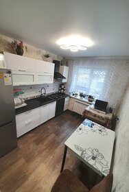 84,1 м², 4-комнатная квартира 4 850 000 ₽ - изображение 17