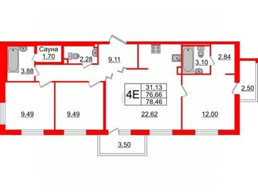 Квартира 77 м², 3-комнатная - изображение 1