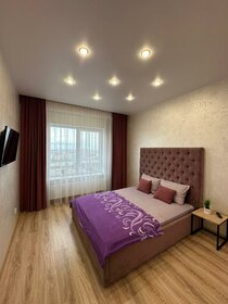 45 м², 2-комнатная квартира 2 500 ₽ в сутки - изображение 78