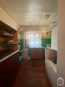 Купить двухкомнатную квартиру с большой кухней у метро Фирсановская в Москве и МО - изображение 5