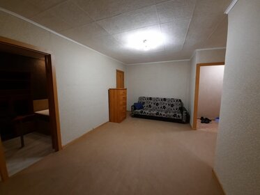 42,4 м², 2-комнатная квартира 4 500 000 ₽ - изображение 56