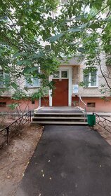 45,1 м², 2-комнатная квартира 7 750 000 ₽ - изображение 57