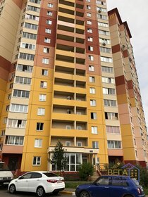 Купить двухкомнатную квартиру на вторичном рынке в ЖК «СМИТ-PARK Эко квартал в 128» в Улан-Удэ - изображение 12