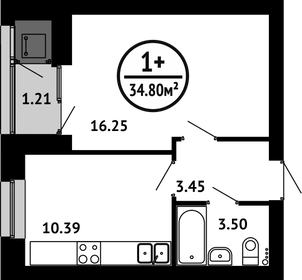 44 м², 2-комнатная квартира 2 650 000 ₽ - изображение 105