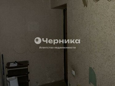 Снять 4-комнатную квартиру с животными на улице Ленинградский проспект в Москве - изображение 2