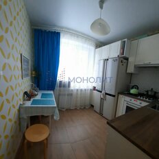 Квартира 52,9 м², 2-комнатная - изображение 1