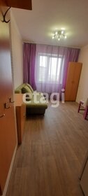 18 м², комната 2 450 000 ₽ - изображение 97