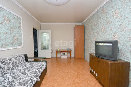 55 м², 3-комнатная квартира 6 550 000 ₽ - изображение 42