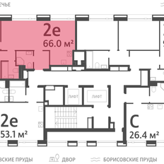 Квартира 66 м², 2-комнатная - изображение 2