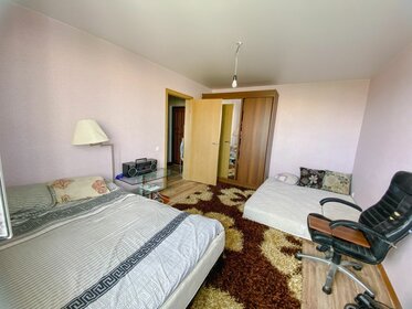 40 м², 1-комнатная квартира 3 000 000 ₽ - изображение 56