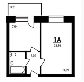 32,3 м², 1-комнатная квартира 4 490 000 ₽ - изображение 56