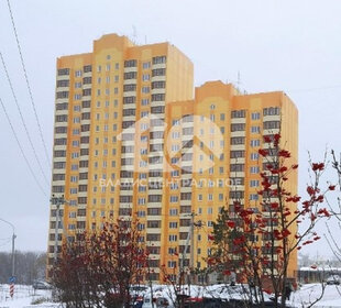 Купить однокомнатную квартиру в апарт-комплексе DOM SMILE в Москве и МО - изображение 30