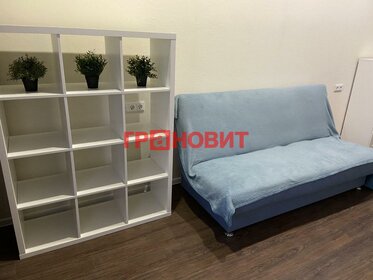 40 м², 1-комнатная квартира 6 199 000 ₽ - изображение 33