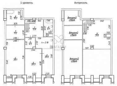 Квартира 146,8 м², 3-комнатная - изображение 1