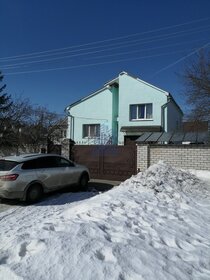 Купить квартиру площадью 40 кв.м. в Усть-Лабинском районе - изображение 6