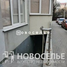 60,6 м², помещение свободного назначения - изображение 2