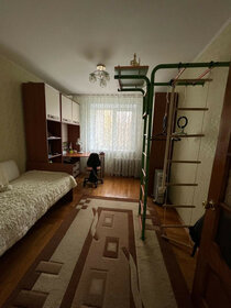 84,5 м², 4-комнатная квартира 6 999 999 ₽ - изображение 25