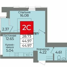 Квартира 45 м², 2-комнатная - изображение 3