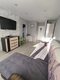 50,4 м², 3-комнатная квартира 2 299 000 ₽ - изображение 55