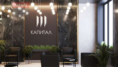 71,6 м², 2-комнатная квартира 13 215 735 ₽ - изображение 54