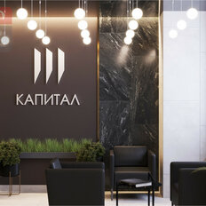 Квартира 41,8 м², 1-комнатная - изображение 3