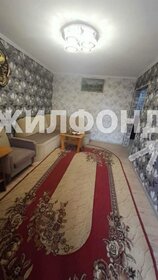 53,4 м², 3-комнатная квартира 3 600 000 ₽ - изображение 4