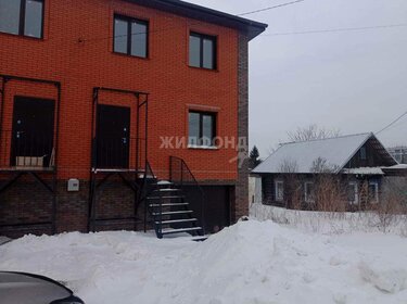 Купить квартиру на улице Виктора Шевелёва в Новосибирске - изображение 47