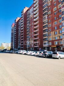 Купить трехкомнатную квартиру в ЖК «Чистый ручей» в Санкт-Петербурге и ЛО - изображение 43