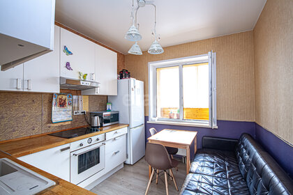 Купить двухкомнатную квартиру без отделки или требует ремонта в Оренбурге - изображение 32